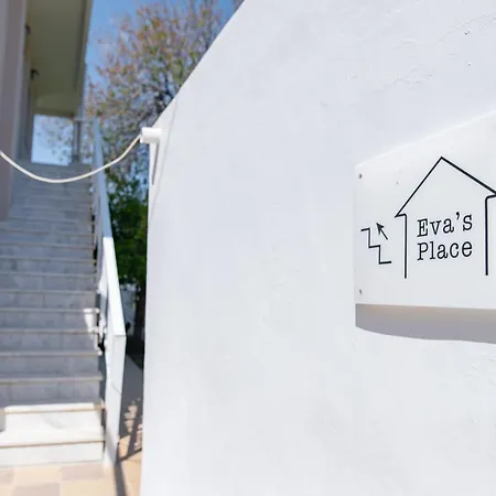 Eva's Cozy Place Apartment