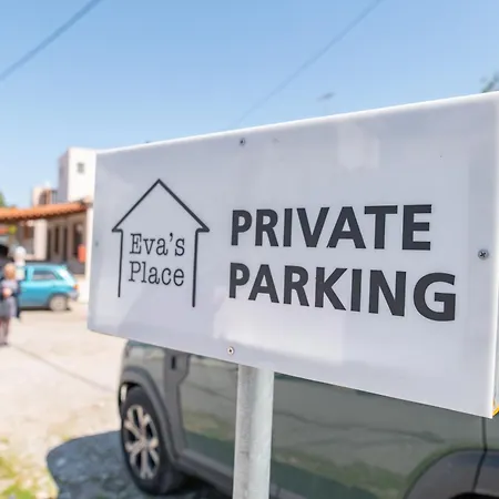 Eva's Cozy Place شقة